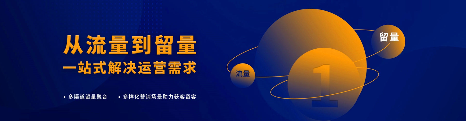 理塘百度竞价广告