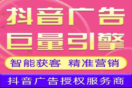 知乎内容营销与信息流：成功案例解读
